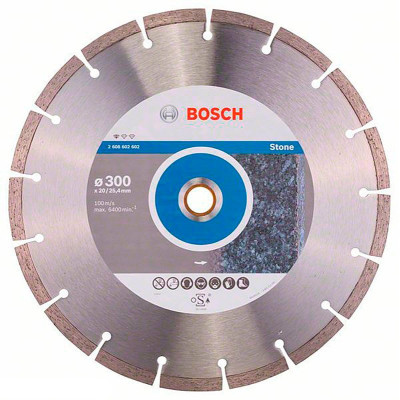 Алмазний диск Bosch Standard for Stone 300x20/25,4x3,1x10 мм