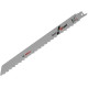 Пиляльне полотно Bosch S 1111 K HCS 225 мм, 2 шт