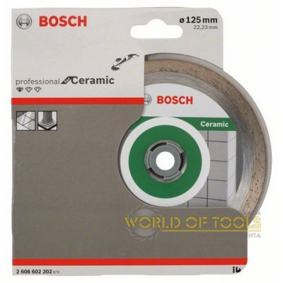 Алмазний круг Bosch Professional for Ceramic, 125 мм