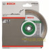 Алмазний круг Bosch Professional for Ceramic, 125 мм