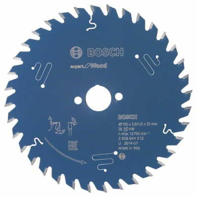 Пиляльний диск Bosch Expert for Wood 150×2,6×20, 36 ATB