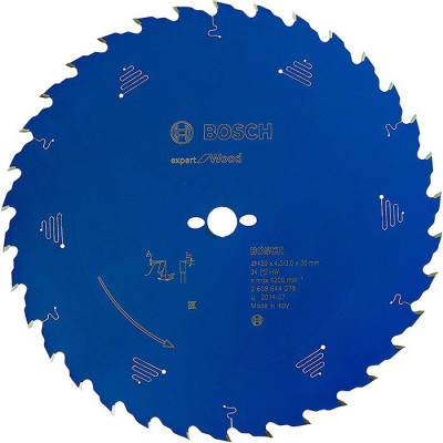 Пиляльний диск Bosch Expert for Wood 450×4,5×30, 34 ATB