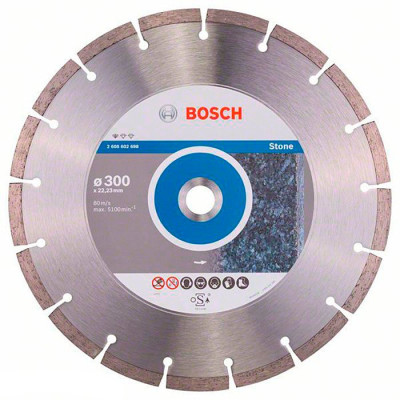 Алмазний диск Bosch Standard for Stone 300x22,23x3,1x10 мм