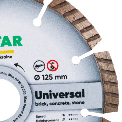 Алмазний круг Distar 1A1RSS/C3 125 Universal 125x1.8x22.23 мм