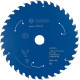Пиляльний диск Bosch Expert for Wood 165х1.5/1х20 мм, 36 ATB