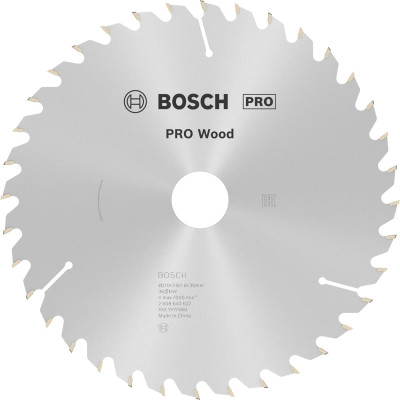 Пиляльний диск Bosch PRO Wood 210х2.8х30 мм, 36 ATB