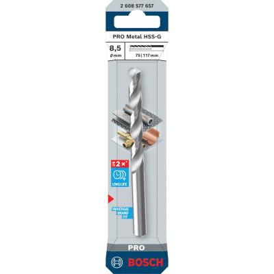 Свердло спіральне Bosch PRO Metal HSS-G, 8.5х75х117 мм