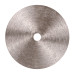Алмазний диск для вирізання кнопок Distar 50x0.8F ButtonCut