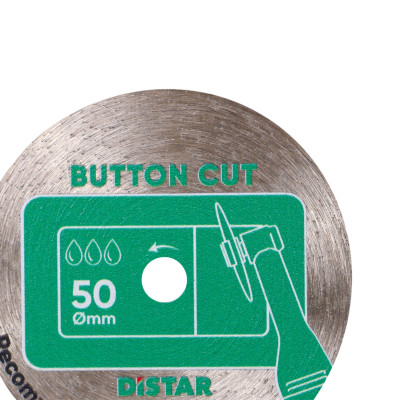 Алмазний диск для вирізання кнопок Distar 50x0.8F ButtonCut