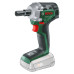 Акумуляторний ударний гайковерт Bosch UniversalImpactDrive 18V-350, з акб 2.5 Ah та з/п Акумуляторний ударний гайковерт Bosch UniversalImpactDrive 18V-350, з акб 2.5 Ah та з/п