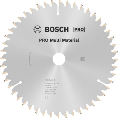 Пильный диск Bosch Multi Material 184×2,4×30 мм, 48 HTLCG