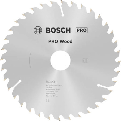 Пильный диск Bosch PRO Wood 180×2,6×30 мм, 36 ATB