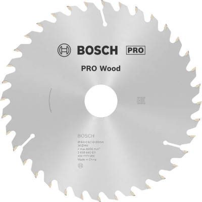 Пильный диск Bosch PRO Wood 184×2,6×30 мм, 36 ATB