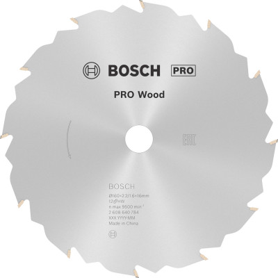 Пиляльний диск Bosch Pro Wood 160×2,4×16 мм, 12 FZ/WZ