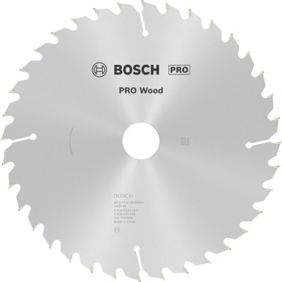 Диск по дереву Bosch PRO Wood 230×2,8×30, 36 ATB
