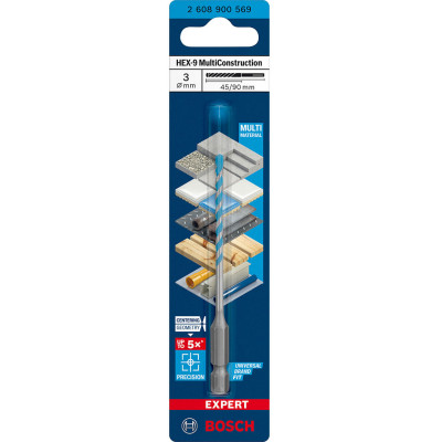 Свердло Bosch Expert HEX-9 MultiConstruction 3х45х90 мм