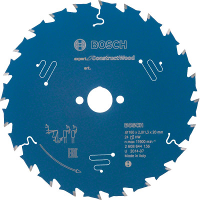 Пильный диск Bosch EX CW H 160x20x1.3 мм 24 зуба