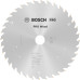 Пиляльний диск Bosch Standard for Wood 165x20x1.0 мм