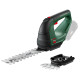 Акумуляторні ножиці Bosch AdvancedShear 18V-10 без акб