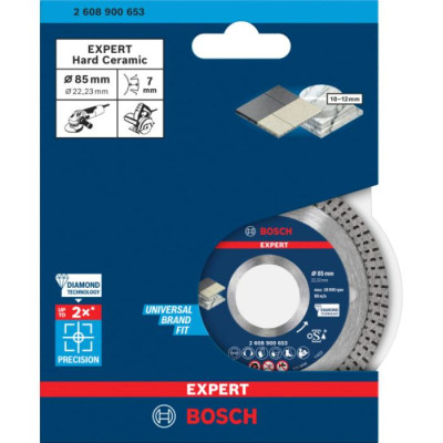Алмазний відрізний диск Bosch Expert HardCeramic 85x1.6x22.23 мм