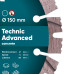 Алмазний диск Distar 150x2,3/1,5x11x22,23-12-HIT універсальний