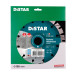 Алмазний диск Distar 150x2,3/1,5x11x22,23-12-HIT універсальний