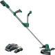 Акумуляторний тример Bosch UniversalGrassCut 18V-260, 1 акб 2.0 Ah, з/п Акумуляторний тример Bosch UniversalGrassCut 18V-260, 1 акб 2.0 Ah, з/п